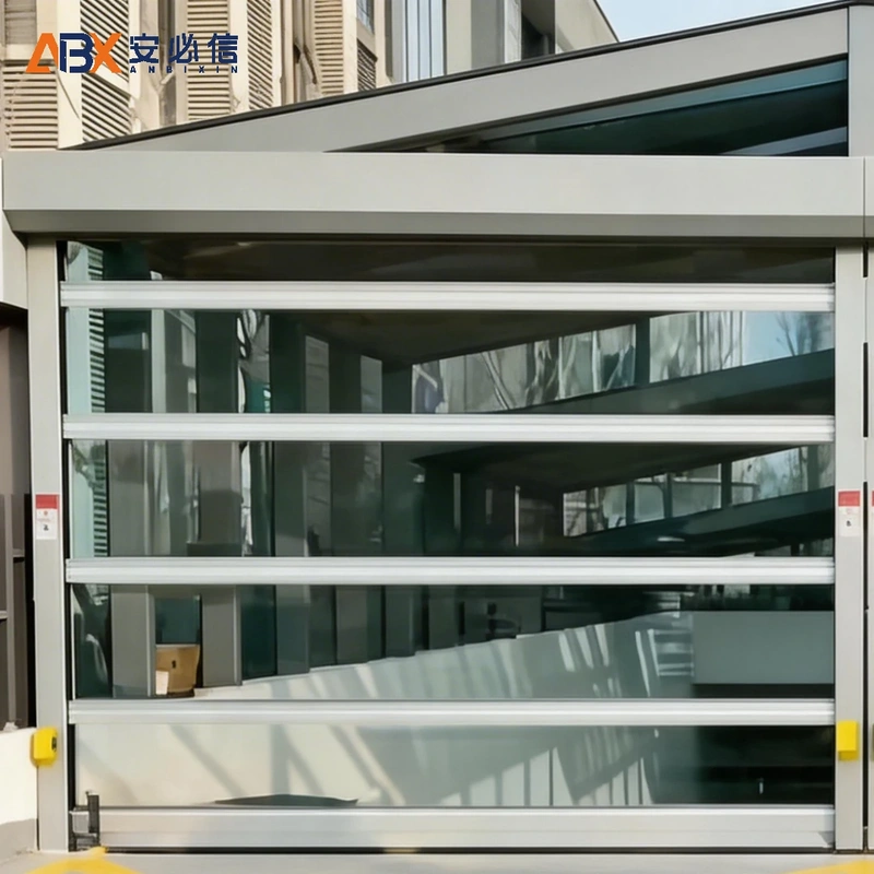 庆阳高速门